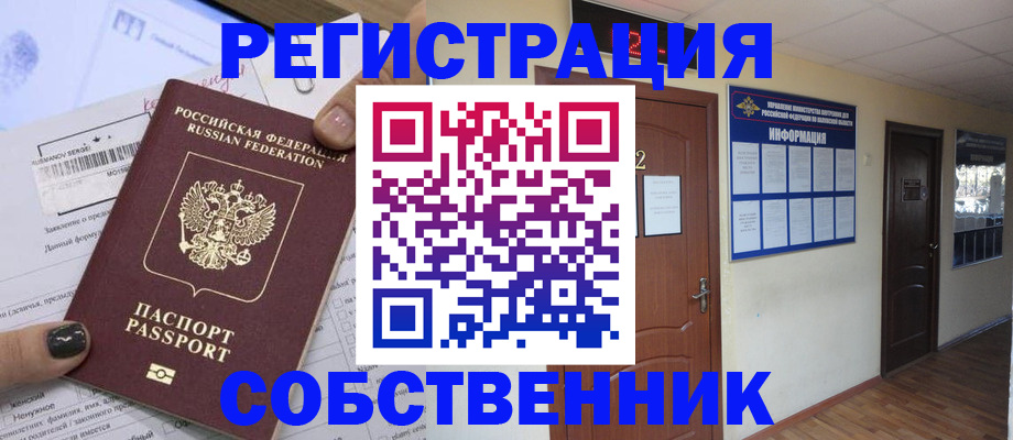 форма 3 в Холмске